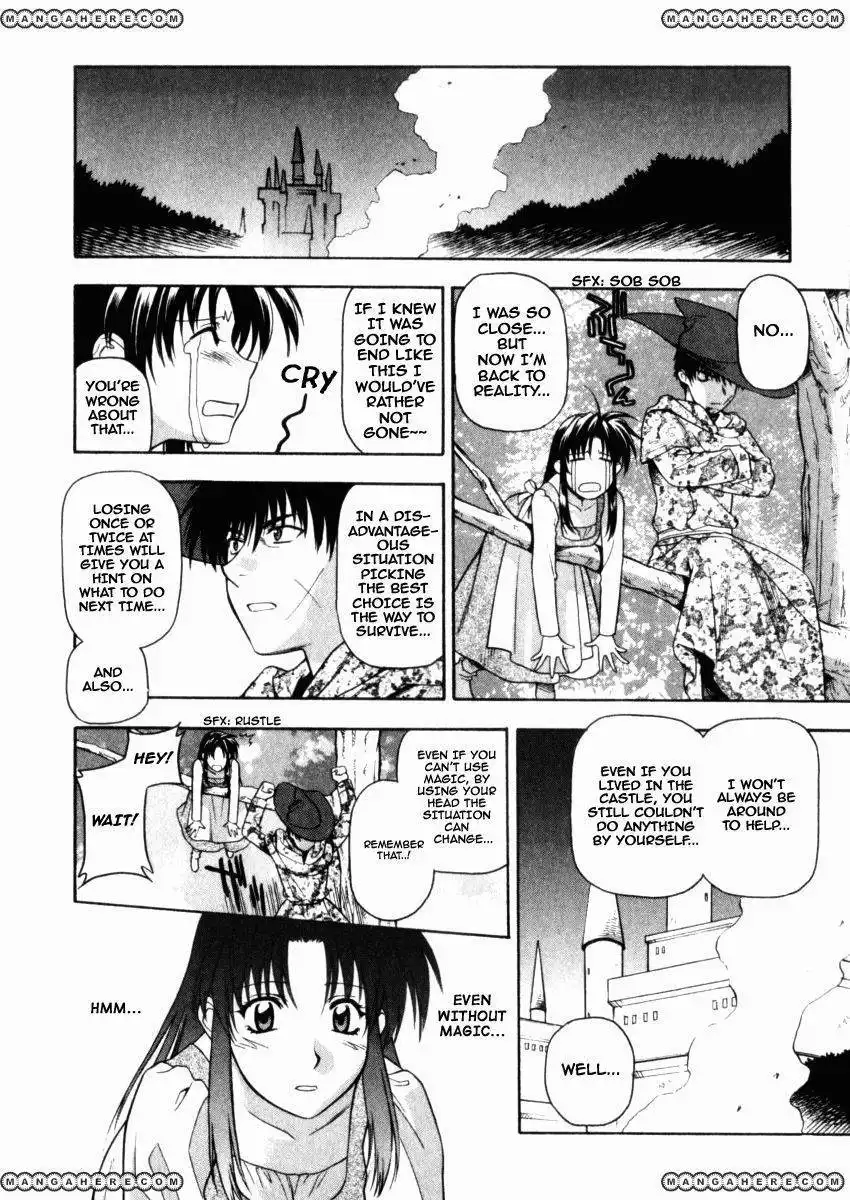 Full Metal Panic Comic Mission Chapter 5.5 19